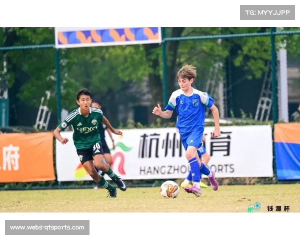 欧塞尔U14前锋蒂基穆利亚卡阿卡：钱潮杯历练助我成长学习不同风格