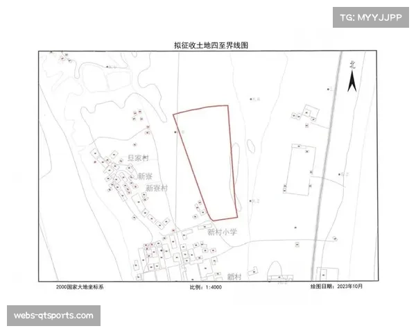群众性赛事监管从被动响应转向主动干预 完善八类风险红线清单